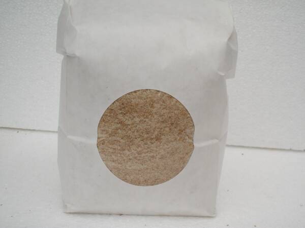 Weizenkleie 250 Gramm in Dose